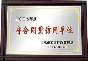 �غ�ͬ�����õ�λ�ƺ�